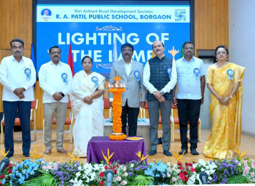 Investiture Ceremony 2025-26